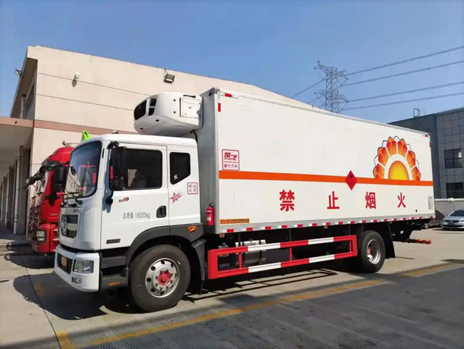 衡水危险品托运